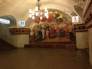 One of the many murals showing the strength of the former Soviet Union throughout the Moscow Metro