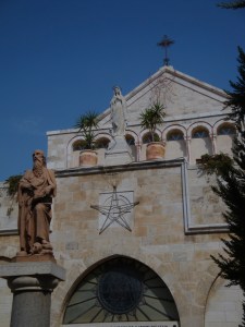 The Church of the Nativity in the Palestinian Authority